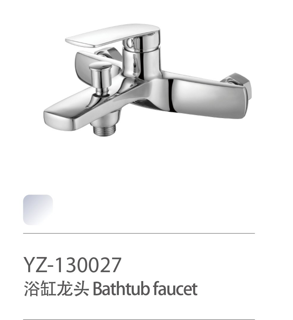 YZ-130027
